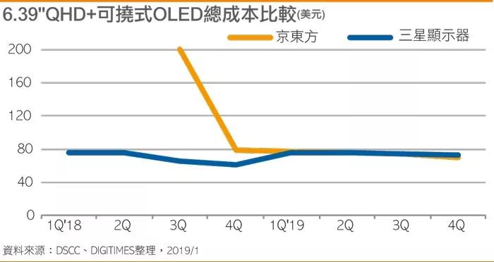 微信圖片_20190125144704.jpg